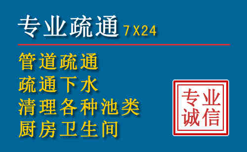 施秉搬家公司提示：夏季高温季节长途搬家的6大常识